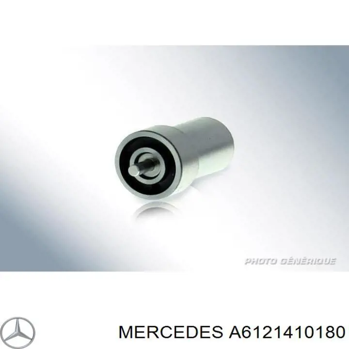 Купити A6121410180 Mercedes Прокладка впускного колектора