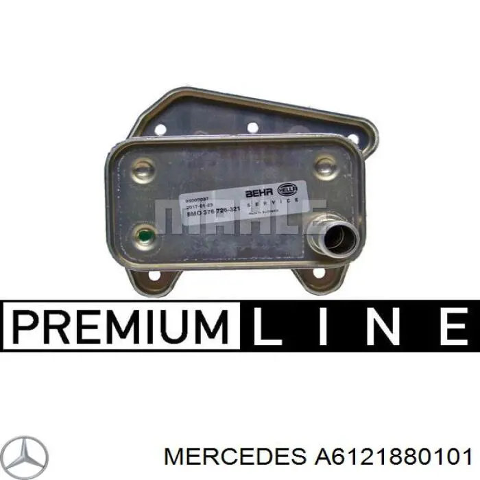 Радіатор масляний Mercedes A6121880101 ціна, від 11.40 USD