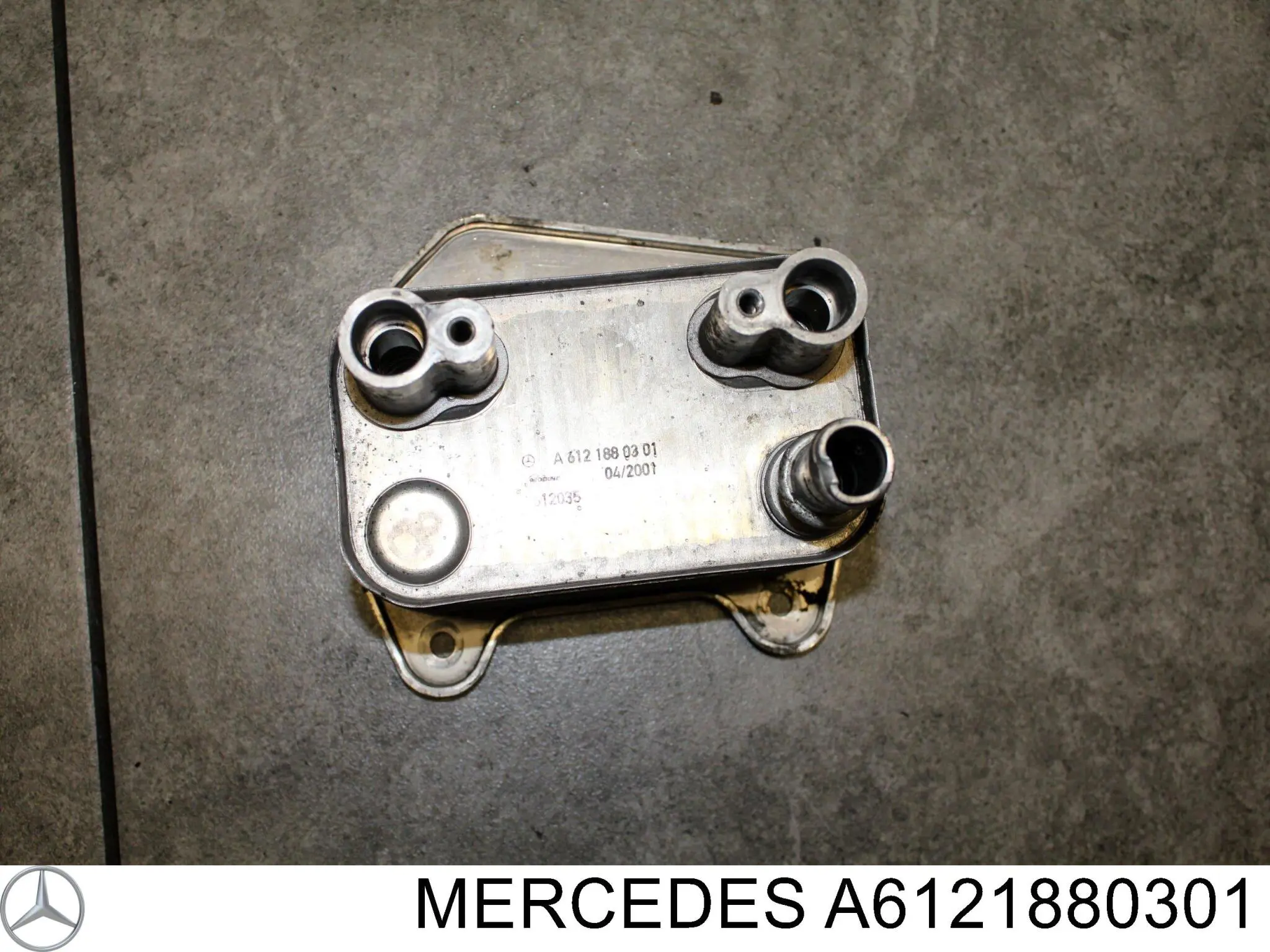 Купити A6121880301 Mercedes Радіатор масляний