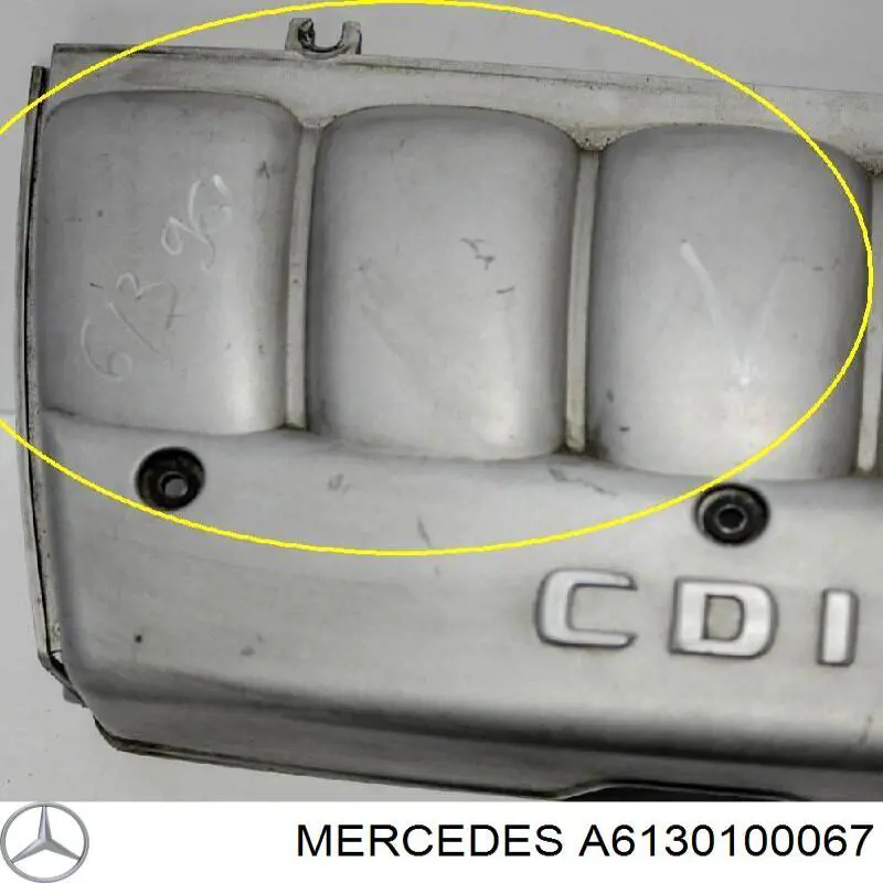 Кришка двигуна декоративна Mercedes A6130100067 ціна, від 12.65 USD