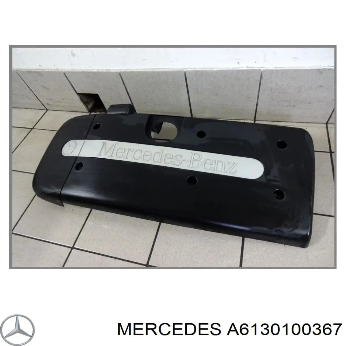 Кришка двигуна декоративна Mercedes A6130100367 ціна, від 52.80 USD