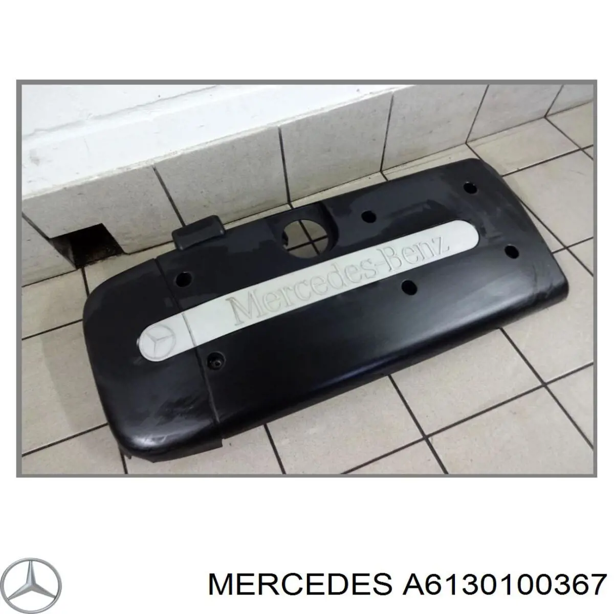 A6130100367 Mercedes Екран двигуна