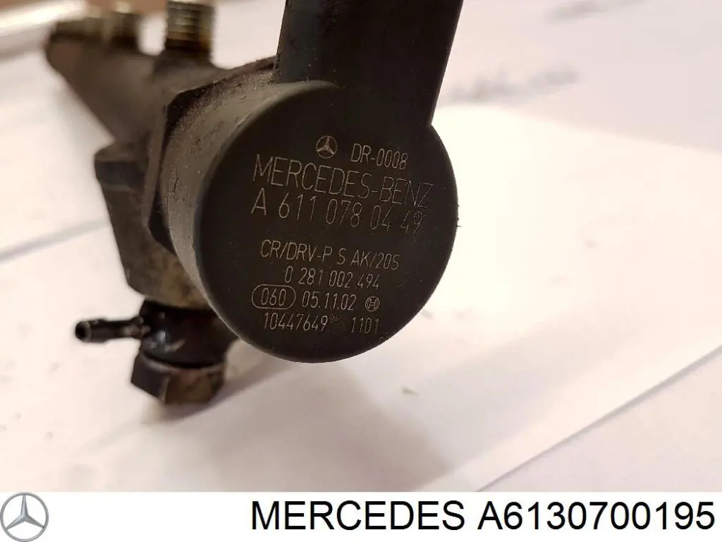 Розподільник палива A6130700195 Mercedes