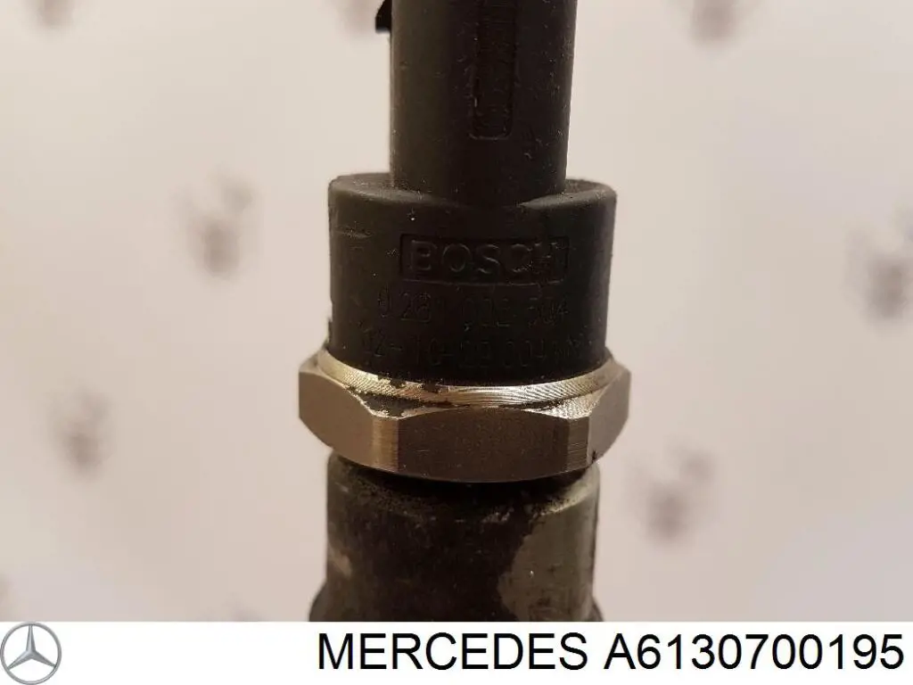 A6130700195 Mercedes Розподільник палива