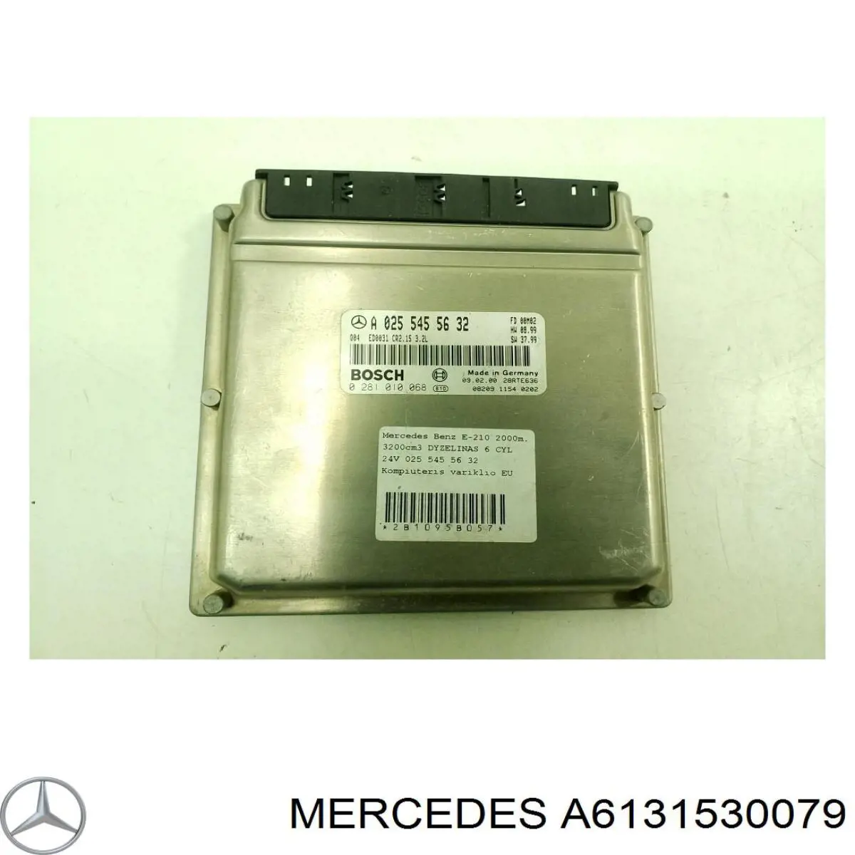 Блок електронного управління на Mercedes S  W220