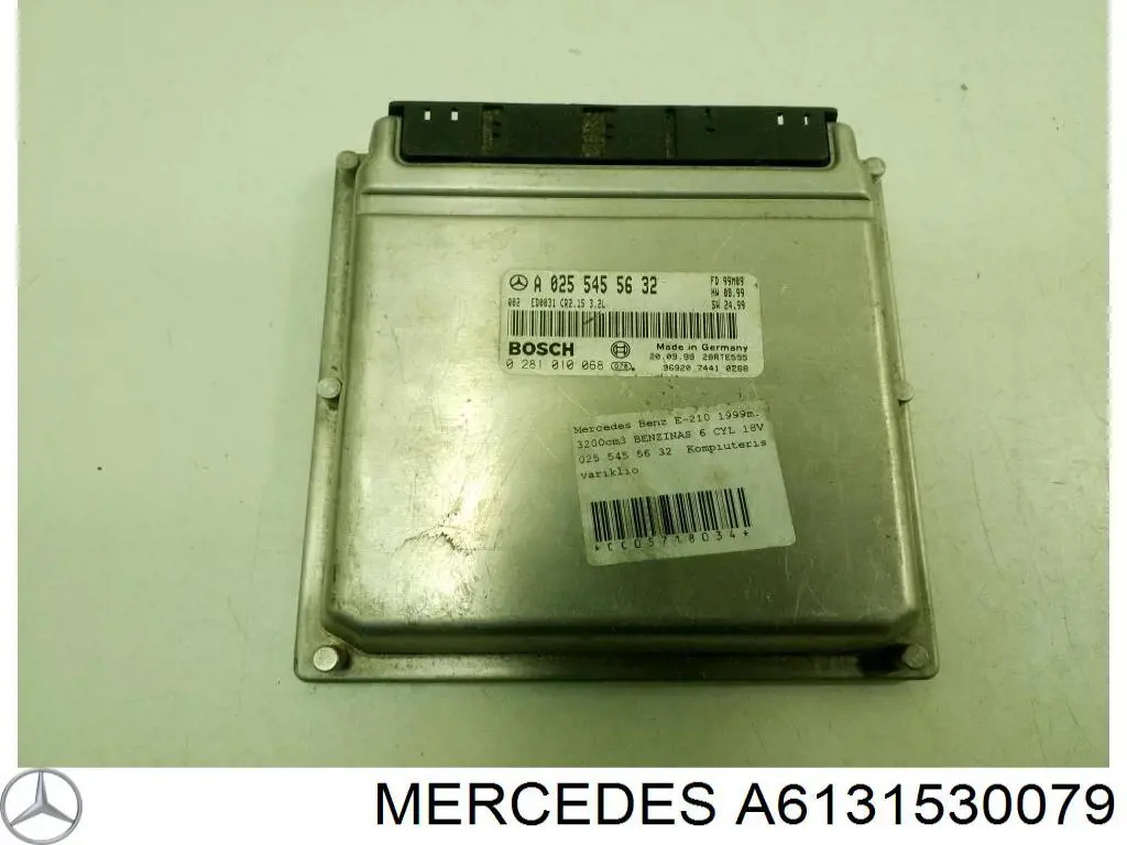 Купити Електронний блок керування двигуном Mercedes S  W220