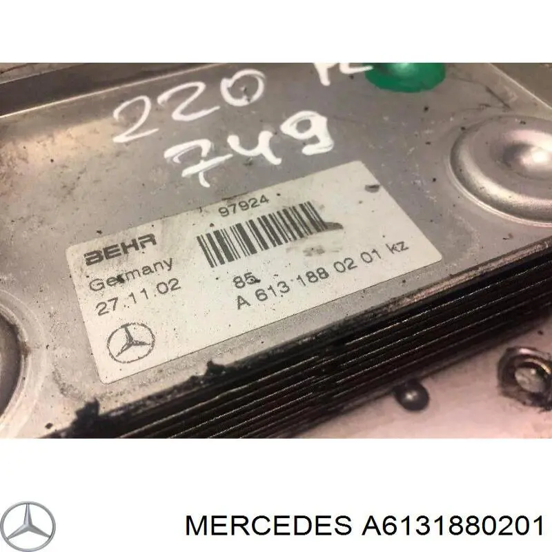 Купити A6131880201 Mercedes Радіатор масляний