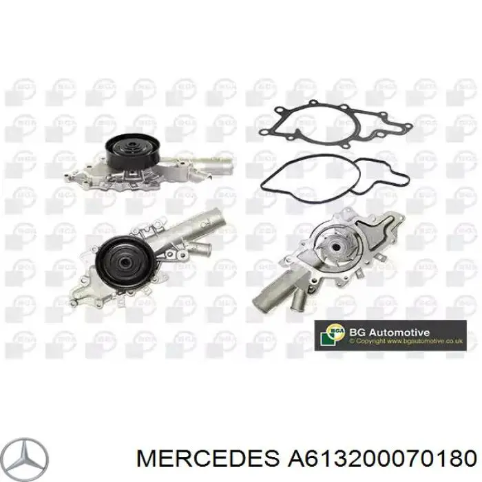 Помпа охолодження Mercedes A613200070180 ціна, від 100.02 USD