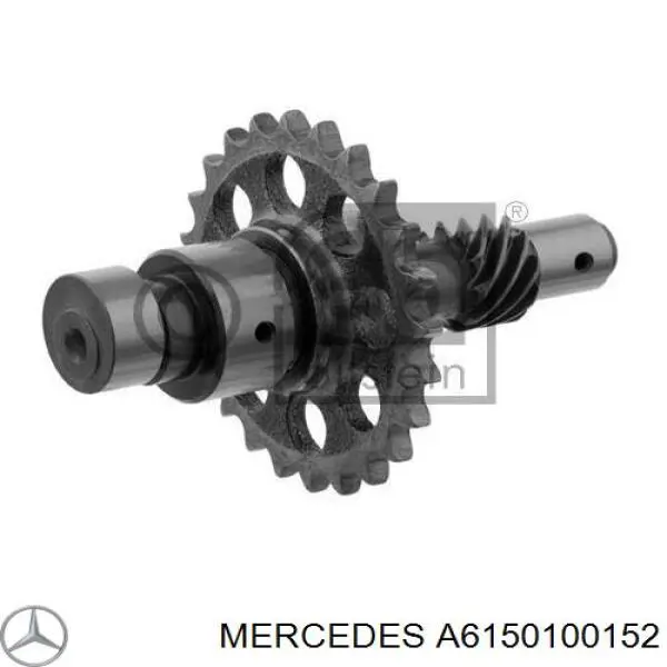 Форкамера (вихрова передкамера) Mercedes A6150100152