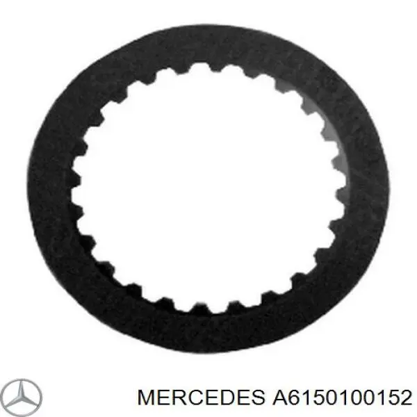 Форкамера (вихрова передкамера) Mercedes A6150100152 ціна, від 15.20 USD