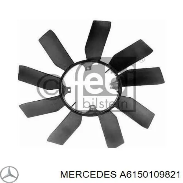 Купити A6150109821 Mercedes Комплект прокладок