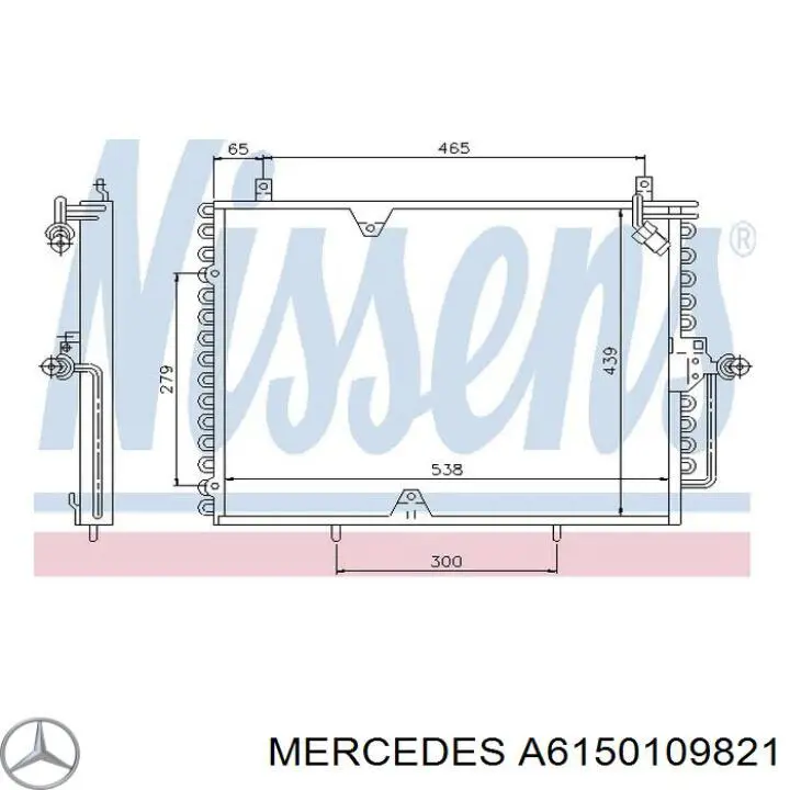 A6150109821 Mercedes Набір прокладок двигуна
