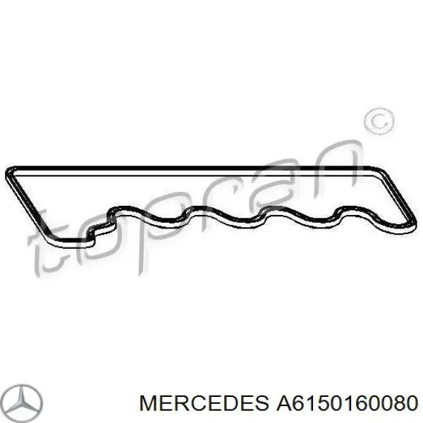 Прокладка клапанної кришки двигуна A6150160080 Mercedes