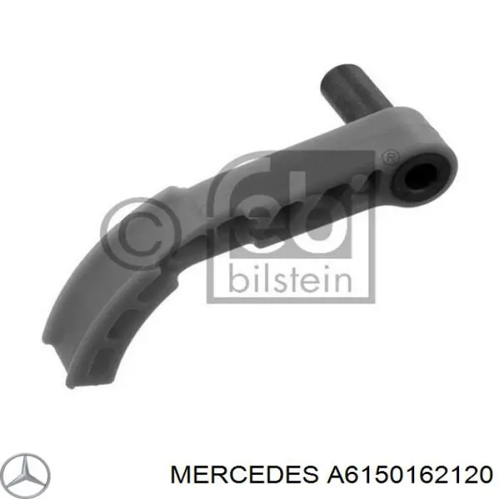 Прокладка ГБЦ A6150162120 Mercedes