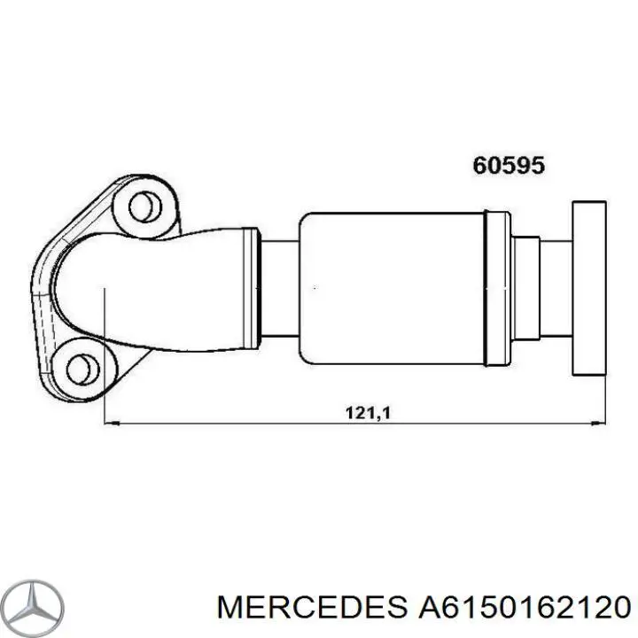 Прокладка головки блока циліндрів (ГБЦ) Mercedes A6150162120