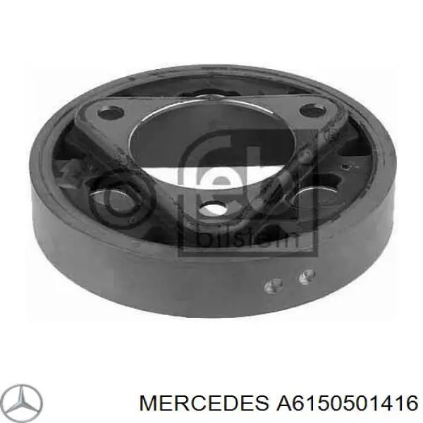 A6150501416 Mercedes заспокоювач ланцюга грм, внутрішній лівий