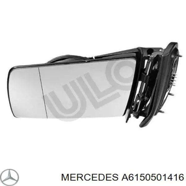 Заспокоювач ланцюга ГРМ, внутрішній лівий Mercedes A6150501416 ціна, від 6.46 USD