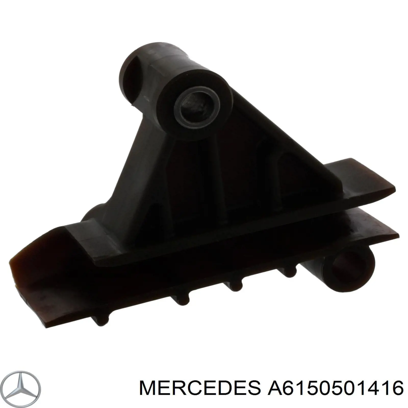 Купити A6150501416 Mercedes Заспокоювач ланцюга ГРМ, внутрішній лівий
