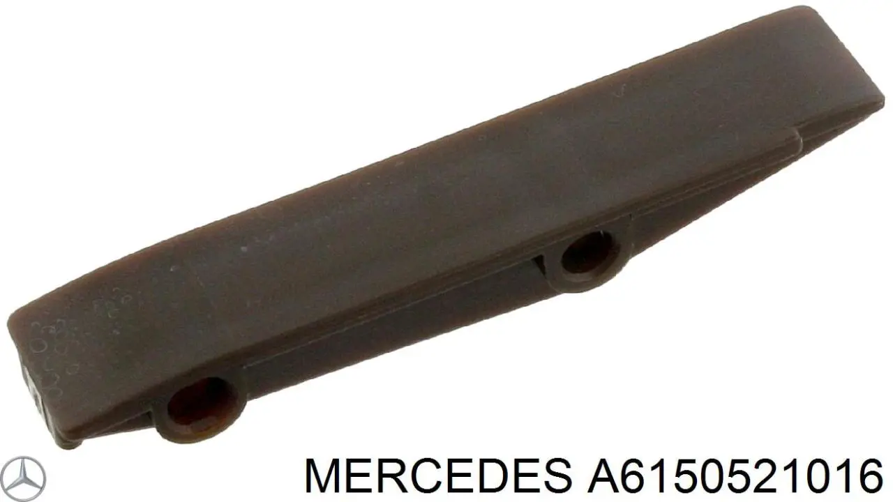 A6150521016 Mercedes заспокоювач ланцюга грм, нижній