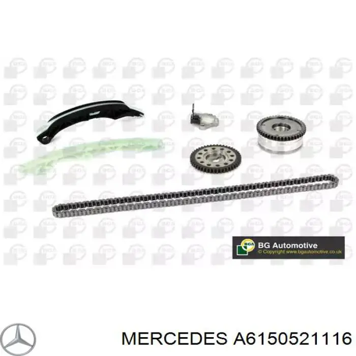 Заспокоювач ланцюга ГРМ A6150521116 Mercedes