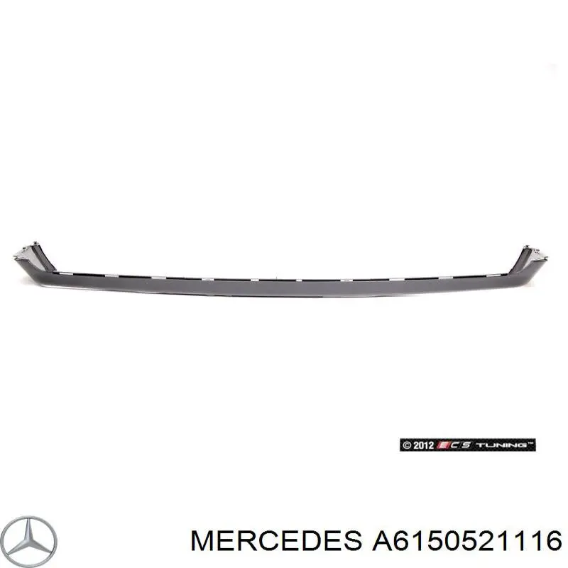 A6150521116 Mercedes заспокоювач ланцюга грм