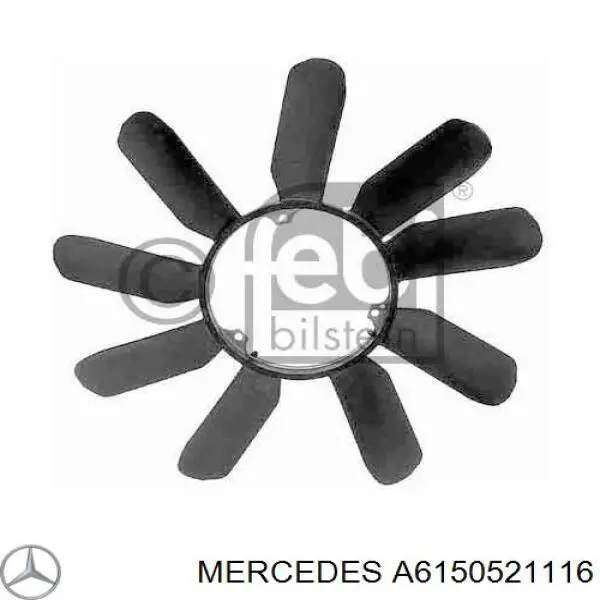 Купити A6150521116 Mercedes Заспокоювач ланцюга ГРМ