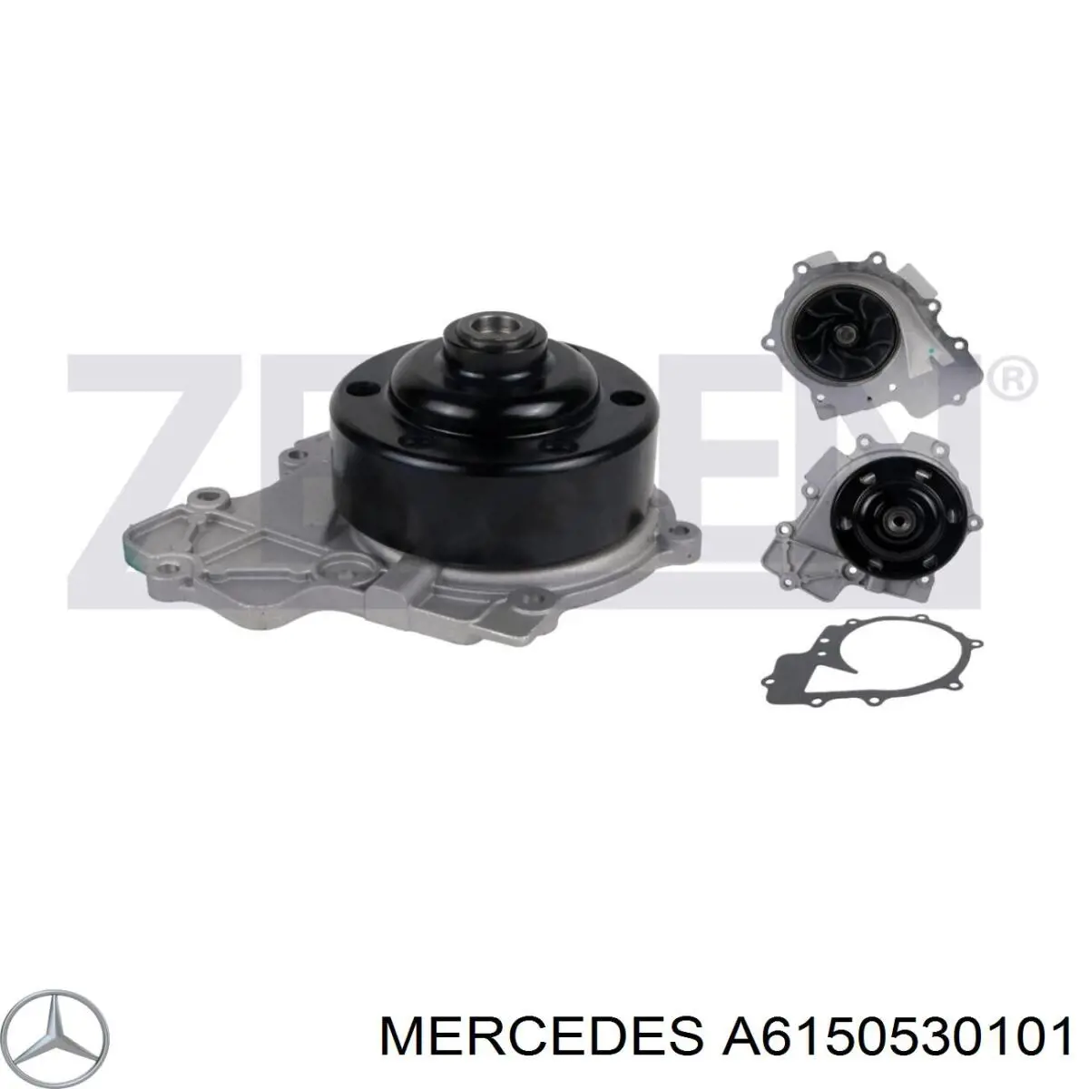 Клапана і штовхачі Mercedes A6150530101