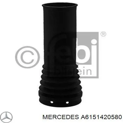 Купити A6151420580 Mercedes Прокладка, впускний/випускний колектор, поєднана