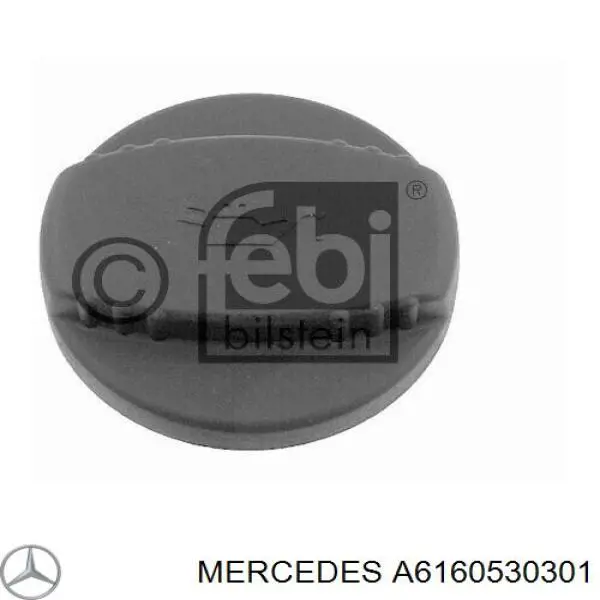 A6160530301 Mercedes клапан впускний
