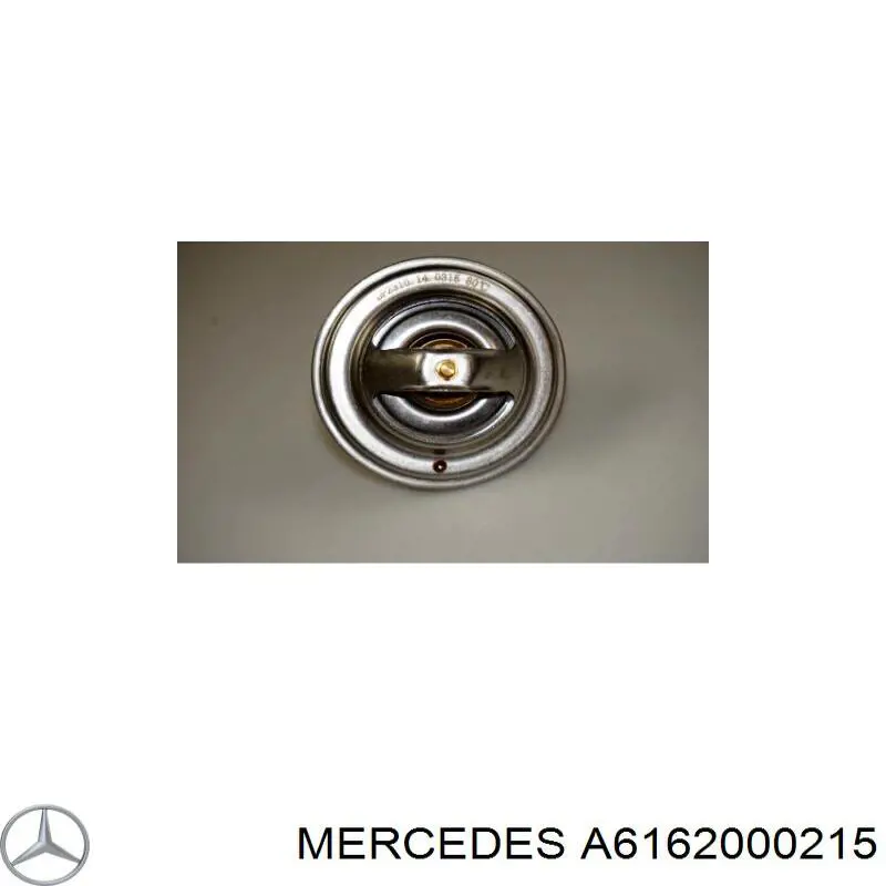 Автомобільний термостат Mercedes A6162000215 ціна, від 6.33 USD