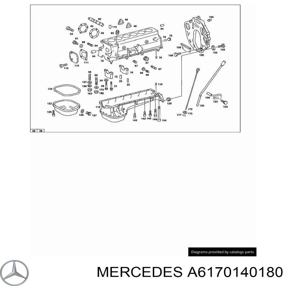 Купити A6170140180 Mercedes Прокладка піддону картера двигуна