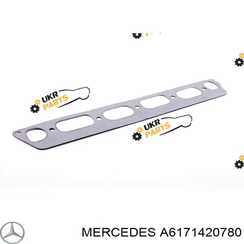 A6171420780 Mercedes прокладка, впускний/випускний колектор, поєднана