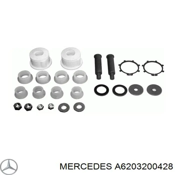 A6203200428 Mercedes Ремкомплект переднього стабілізатора