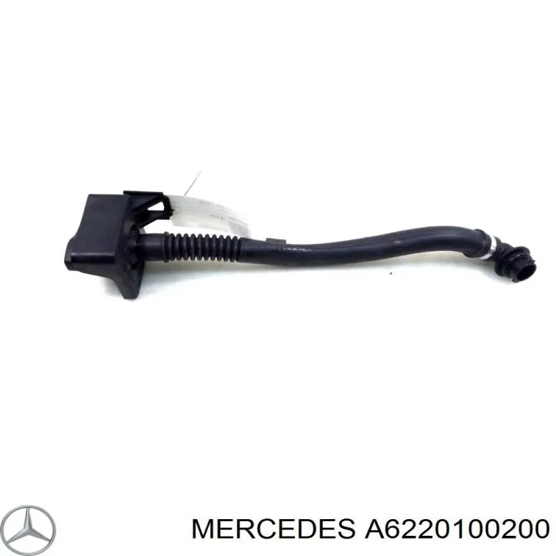  Mercedes A6220100200 ціна, від 29.30 USD
