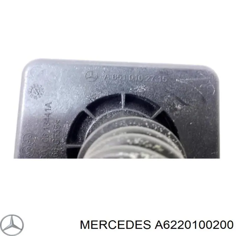 Купити A6220100200 Mercedes 