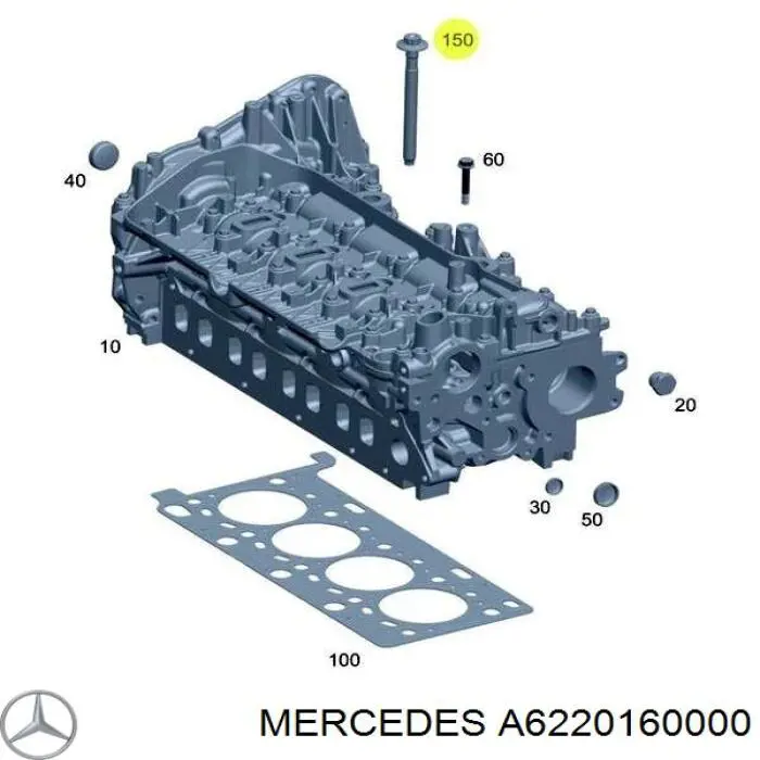 Болт головки блока циліндрів, ГБЦ Mercedes A6220160000 ціна, від 34.26 USD