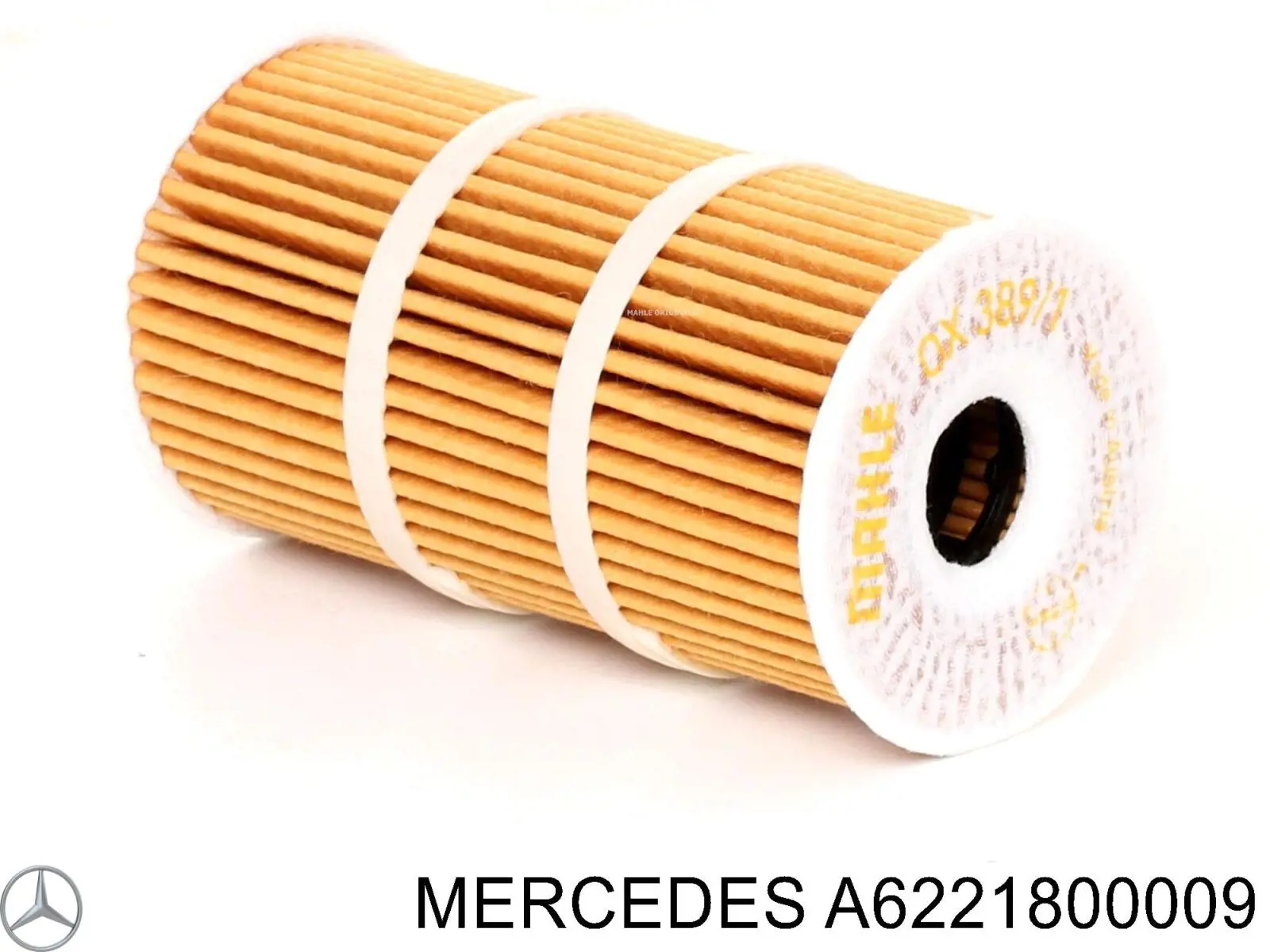 A6221800009 Mercedes Фільтр масла