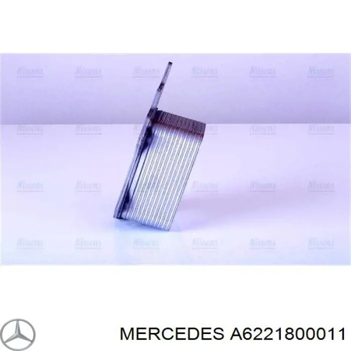 Корпус масляного фільтра A6221800011 Mercedes