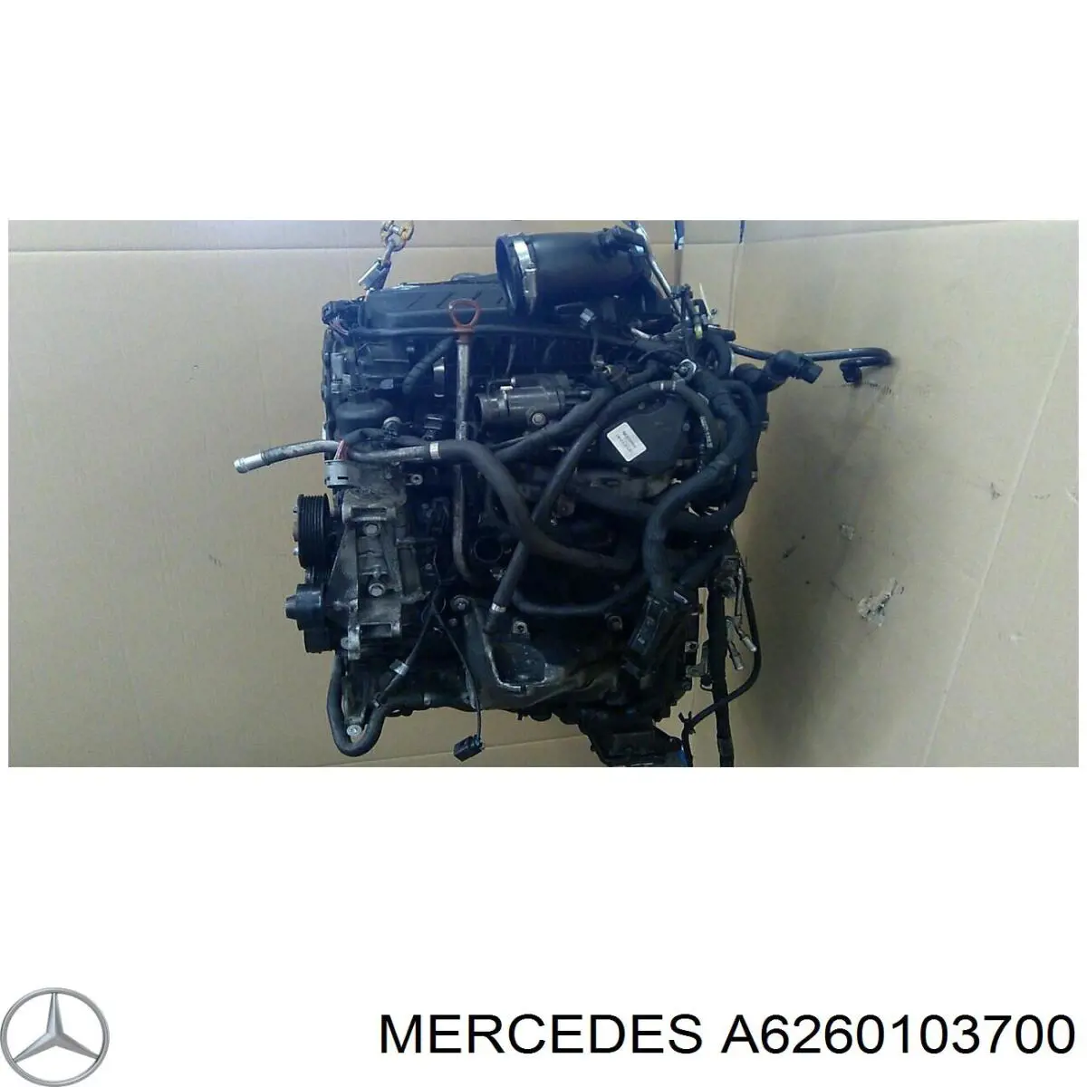  Mercedes A6260103700 ціна, від 1520.41 USD