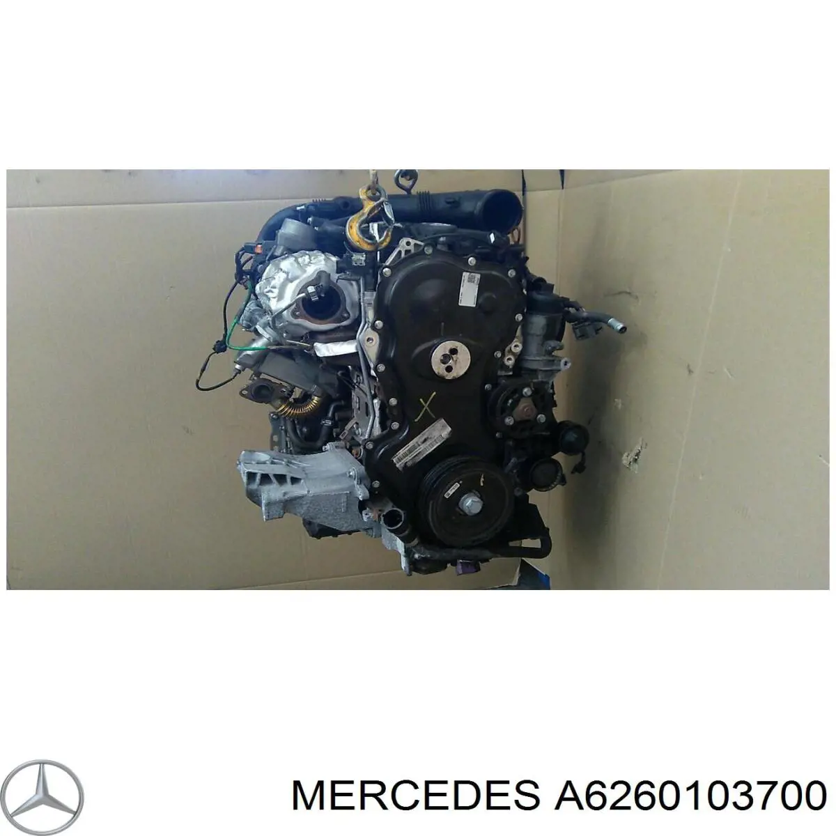 Купити A6260103700 Mercedes 