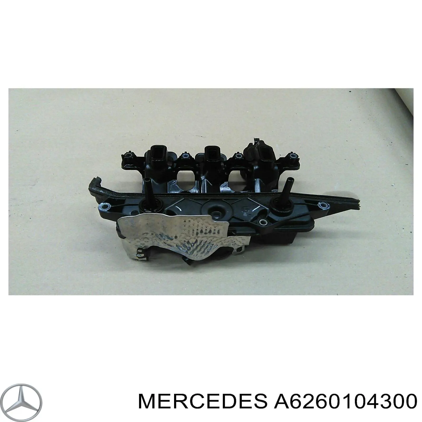  Mercedes A6260104300 ціна, від 9.69 USD