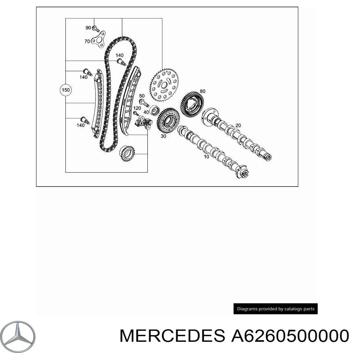 Шток двигуна, впускний Renault (RVI) 130011597R ціна, від 238.92 USD