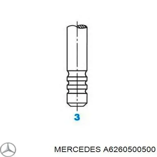 Клапан впускний 021VE32022000 Mahle Original