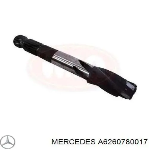  Mercedes A6260780017 ціна, від 3.08 USD