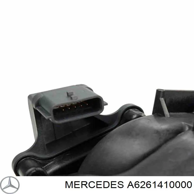  Mercedes A6261410000 ціна, від 152.03 USD
