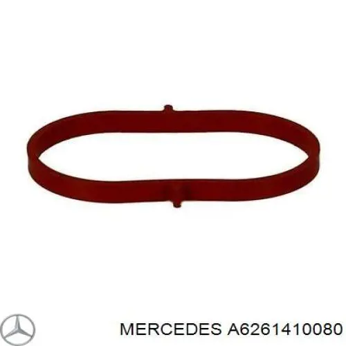 Прокладка впускного колектора Renault (RVI) 140352961R ціна, від 19.73 USD