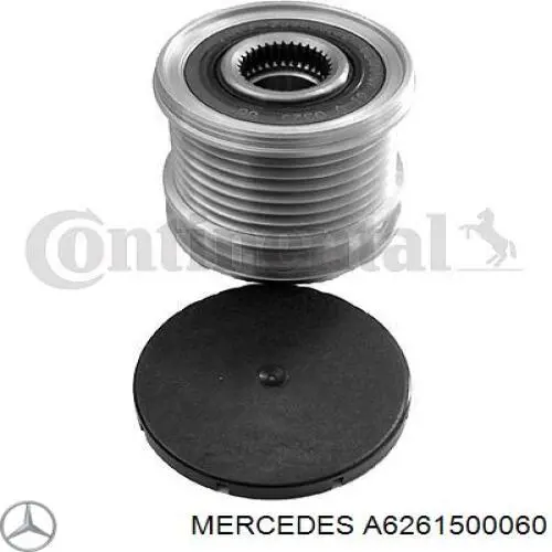 Шків генератора A6261500060 Mercedes