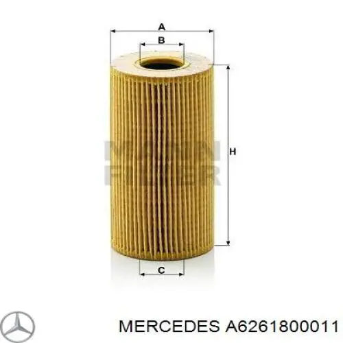 Купити 152085078R Renault (RVI) Корпус масляного фільтра