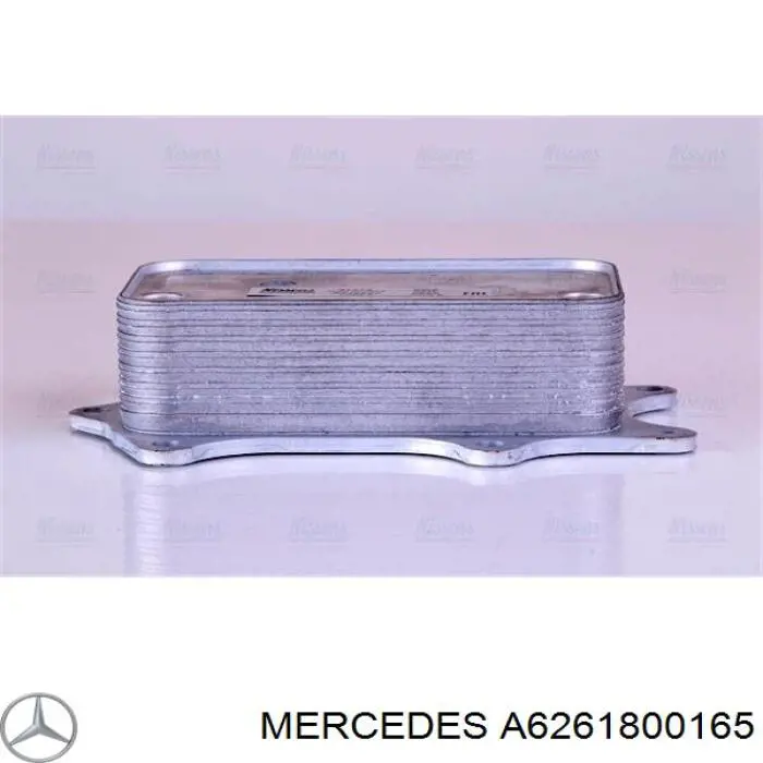 Радіатор масляний (холодильник), під фільтром Mercedes A6261800165 ціна, від 35.46 USD