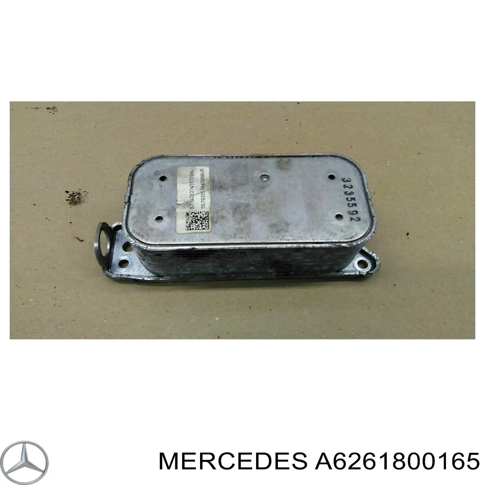 Купити A6261800165 Mercedes Радіатор масляний (холодильник), під фільтром